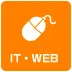 IT・WEB