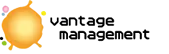 プロモーション広告正規代理店ヴァンテージマネジメント