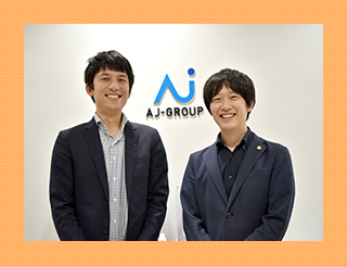 アーキジャパン様