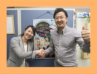 株式会社じゃねっと様